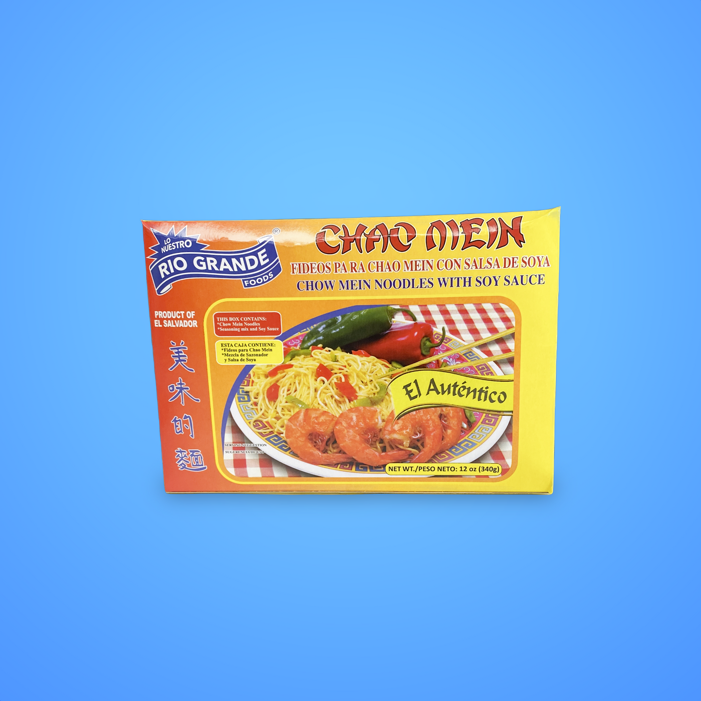 Chao mein